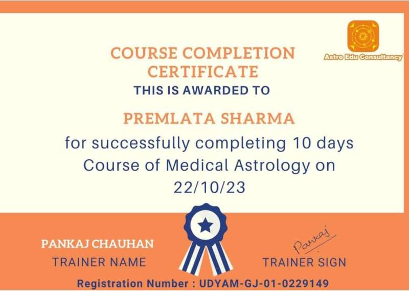 CERTIFICATE OF COMPLITATION